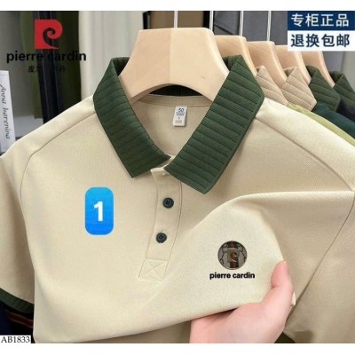 AB1833 ÁO POLO NAM PIERRE CARDIN 