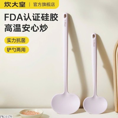 PK11170 SET 2 THÌA NẤU ĂN