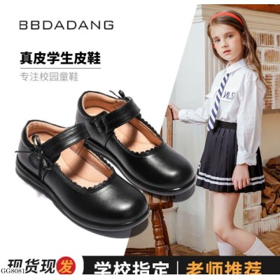 GG8081 GIÀY BÚP BÊ ĐÍNH NƠ VIỀN BÈO LUBIBEIBEI BÉ GÁI
