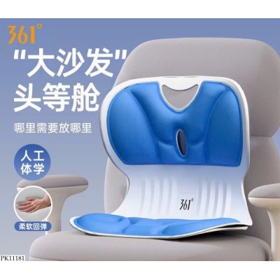 PK11181 TỰA LƯNG 361