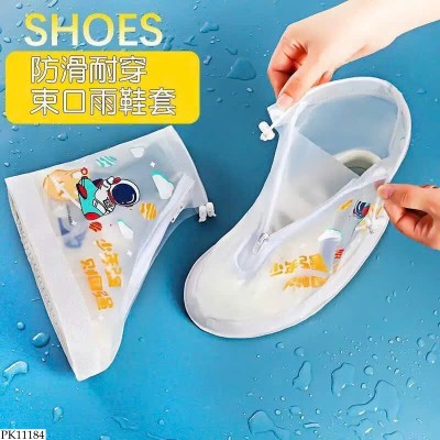 PK11184 ỦNG BỌC GIÀY ĐI MƯA CHO BÉ