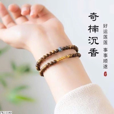 PK11180 VÒNG TAY CHO NỮ