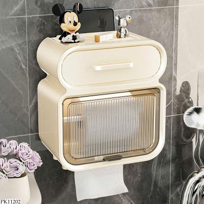 PK11202 HỘP ĐỰNG GIẤY ĐA NĂNG