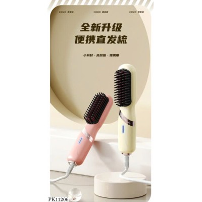 PK11206  LƯỢC ĐIỆN DUỖI TÓC KHÔNG DÂY ION SIÊU HOT