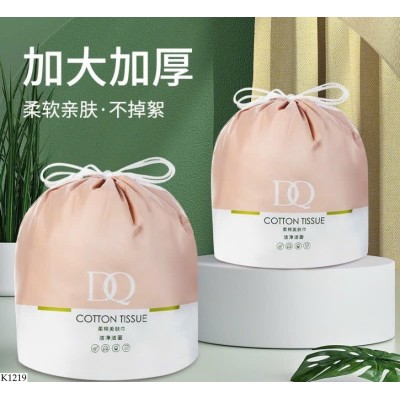 K1219 SET 6 TÚI KHĂN LAU MẶT