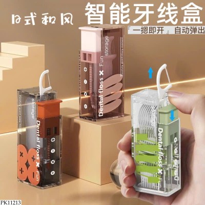 PK11213 HỘP ĐỰNG TĂM NHOA KHOA KÈM 200c TĂM