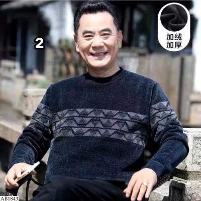 AB1843 ÁO LEN TRUNG NIÊN LÓT NHUNG