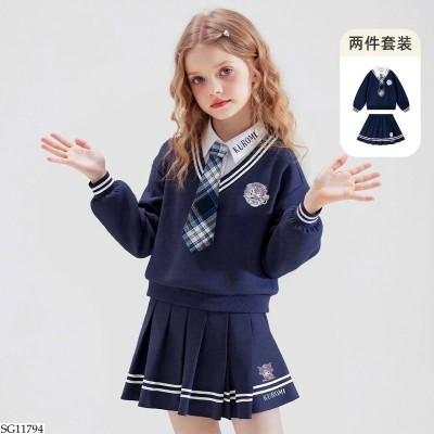 SG11794 SET BỘ HỌC SINH KUROMI
