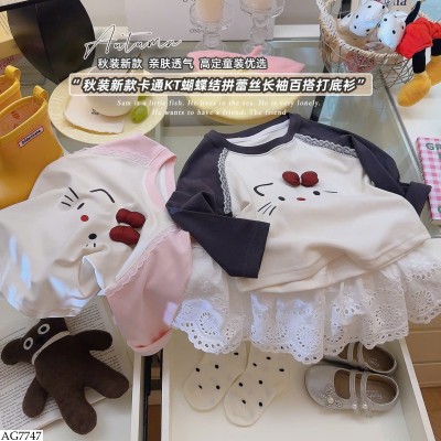 AG7747 ÁO NỈ MÈO KITTY BG