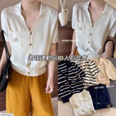 AM14227 ÁO LEN CỘC TAY CỔ V NỮ