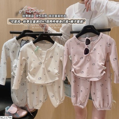 SG11796 BỘ THU ĐÔNG MÈO KITTY BG