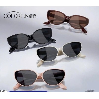 KM588 KÍNH RÂM COLOREIN THỜI TRANG