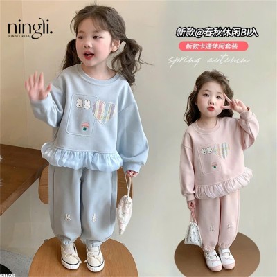 SG11805 SET NỈ PHỐI VOAN BÈO NINGLI