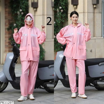 PK11207  QUẦN ÁO MƯA BỘ