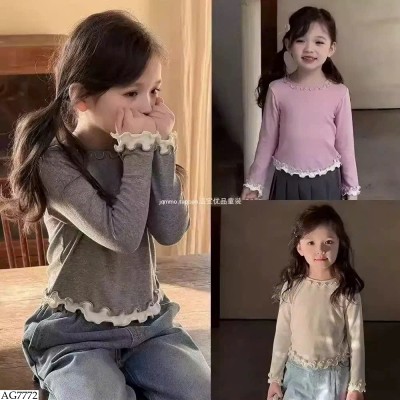 AG7772 ÁO DÀI TAY VIỀN BÈO CHO BÉ