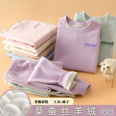 S2351 BỘ THU ĐÔNG CHO BÉ