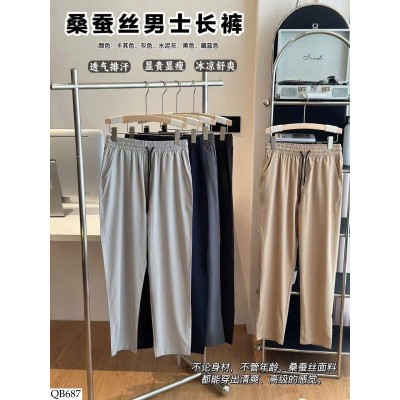 QB687 QUẦN DÀI LỤA BĂNG NAM