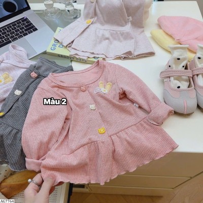 AG7764 ÁO CARDIGAN MỎNG BG
