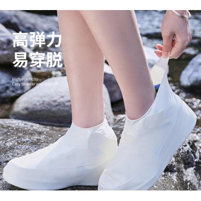 PK11234 SET 5 ĐÔI BỌC GIÀY CHỐNG THẤM