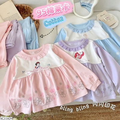 SG11829 BỘ NGỦ CÔNG CHÚA CHO BÉ GÁI