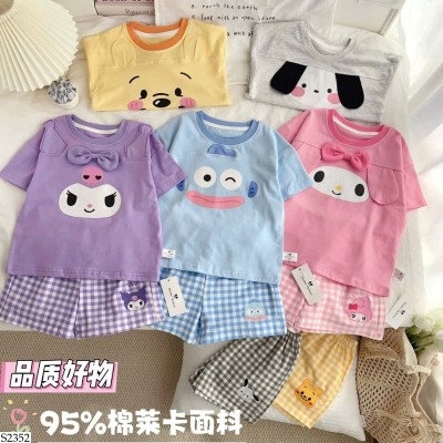 S2352 BỘ CỘC TAY CHO BÉ