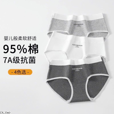 DL3360 SET 4 QUẦN CHIP CHO NỮ