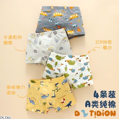DL3362 SET 4 QUẦN CHIP ĐÙI CHO BT