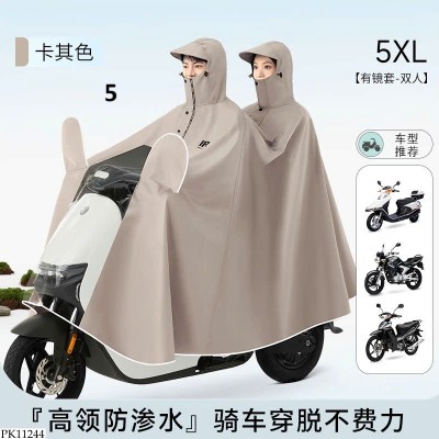 PK11244 ÁO MƯA TRÙM KÍN ĐẦU