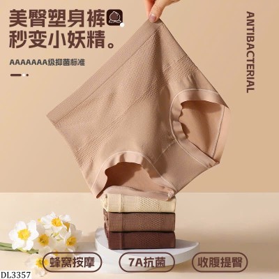 DL3357  SET 4 QUẦN CHIP CẠP CAO GEN BỤNG NÂNG MÔNG