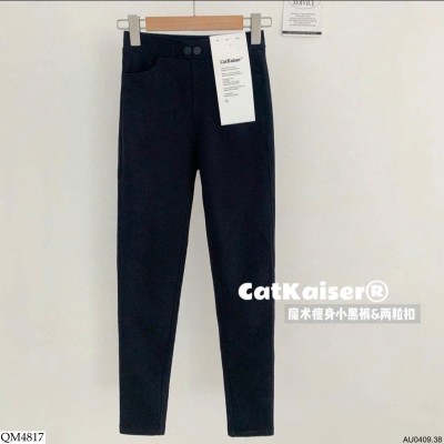 QM4817 QUẦN TREGGING CatKaiser
