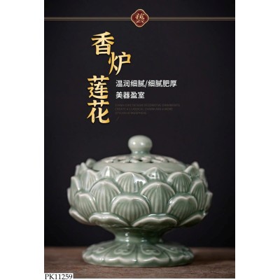 PK11259 LƯ HƯƠNG ĐÀI SEN