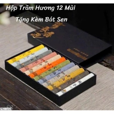 PK11258 HỘP 12 ỐNG HƯƠNG TRẦM TƯƠNG KÈM ĐẾ SEN