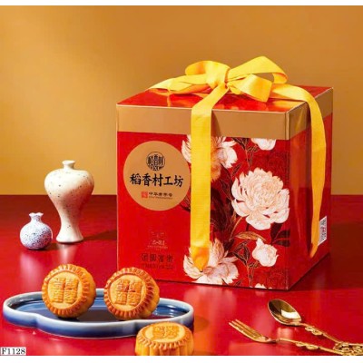 F1128 BÁNH TRUNG THU ĐẠO TƯỜNG THÔN