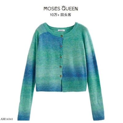 AM14341  ÁO CARDIGAN MOSES QUEEN XANH