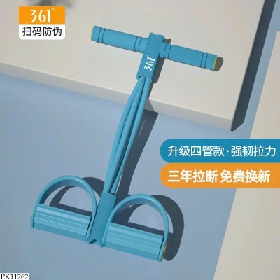 PK11262 DÂY TẬP KHÁNG LỰC 361