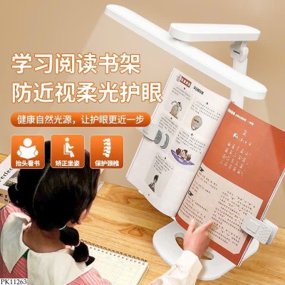 PK11263 ĐÈN CHIẾU SÁNG RỘNG