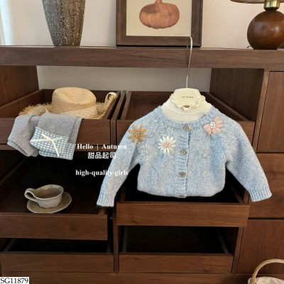 SG11879 SET ÁO CARDIGAN MIX QUẦN LEGGING BG