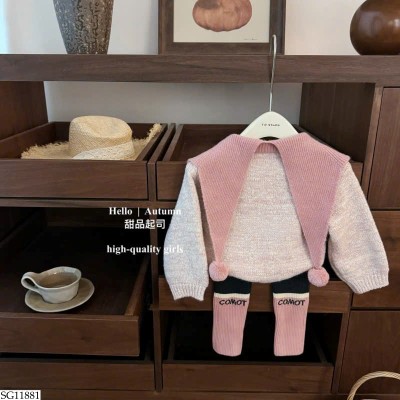 SG11881 SET ÁO LEN MIX QUẦN LEGGING BG
