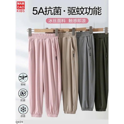 Q459 QUẦN CHỐNG MUỖI BO GẤU
