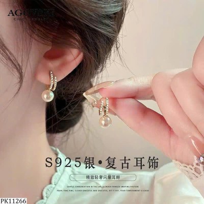 PK11266 KHUYÊN TAI AGOVSKI