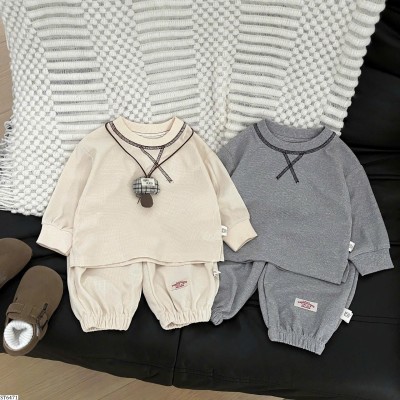 ST6471 SET NỈ CHO BÉ