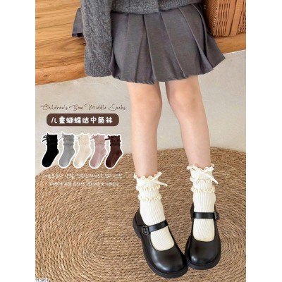 TC1814 TẤT NƠ VIỀN BÈO CHO BÉ