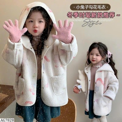 AG7828 ÁO KHOÁC LÔNG CHO BÉ