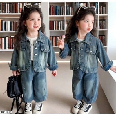 SG11916  SET BỘ JEAN CHO BÉ