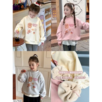 AG7848 ÁO NỈ AMBBKID CHO BG