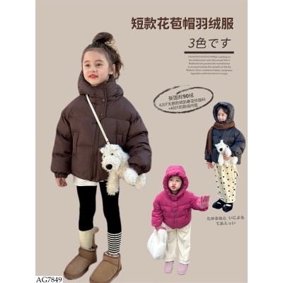 AG7849 ÁO PHAO CHO BÉ GÁI HÃNG AMBBKIDS