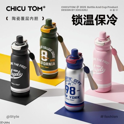BN884  BÌNH GIỮ NHIỆT CHICU