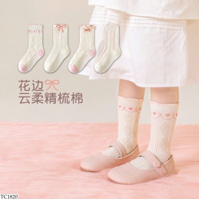 TC1820 SET 4 ĐÔI TẤT CHO BÉ GÁI 