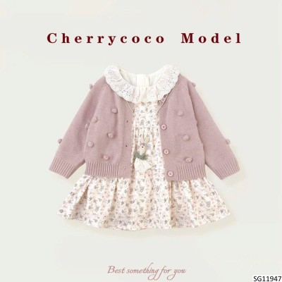 SG11947 SET CHERRY COCO CHO BÉ