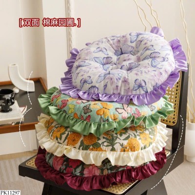 PK11297 ĐỆM NGỒI HOẠ TIẾT SIÊU XINH